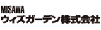 ウィズガーデン株式会社